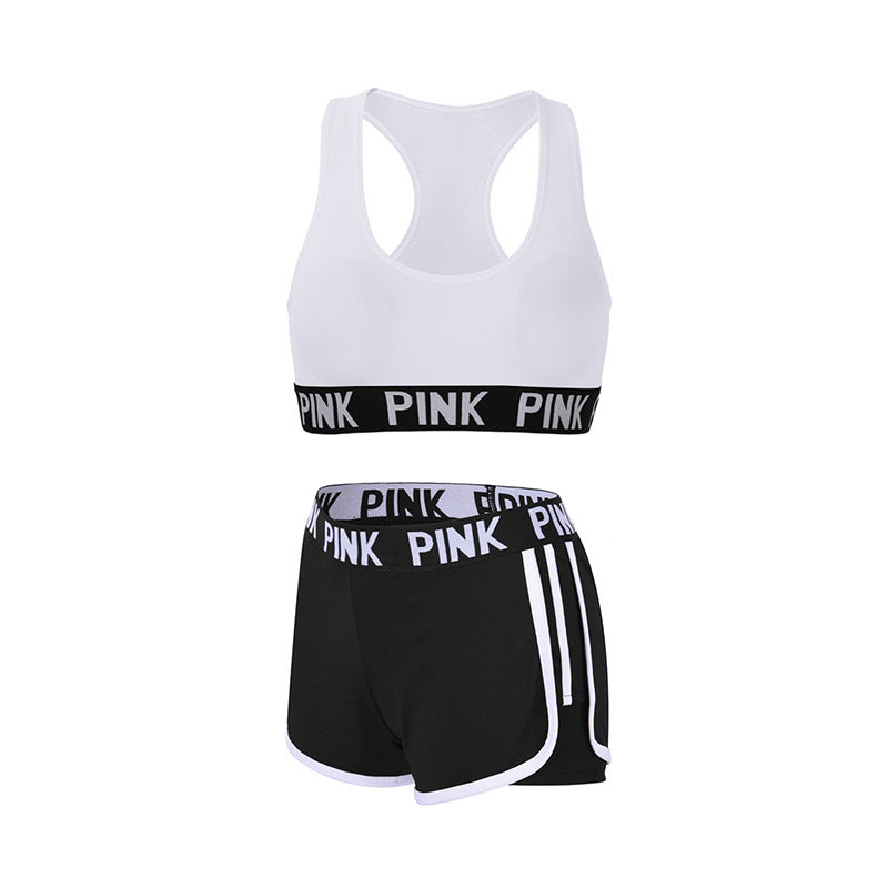 Women's Fashionable Knitted Sports Style With Letters Bra Shorts Suit