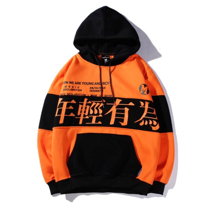 Chinese style spring tide brand men and women with contrast color sweater young and a couple of hooded fleece tops