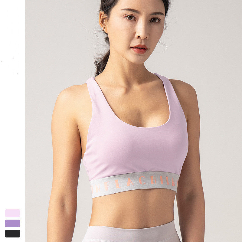 Sports underwear fitness bra