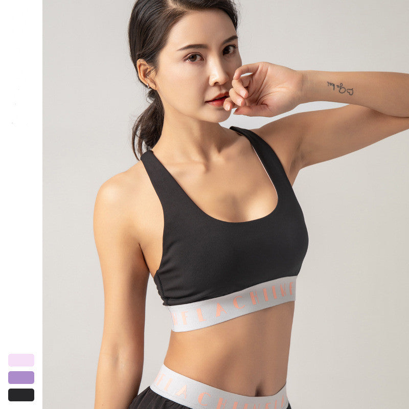 Sports underwear fitness bra