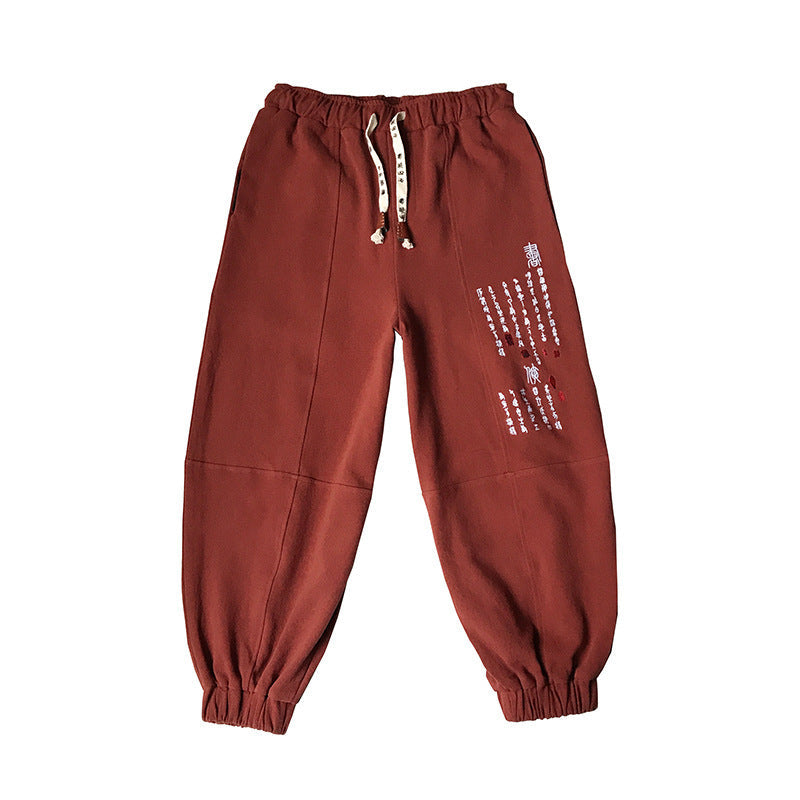 Embroidered harem track pants