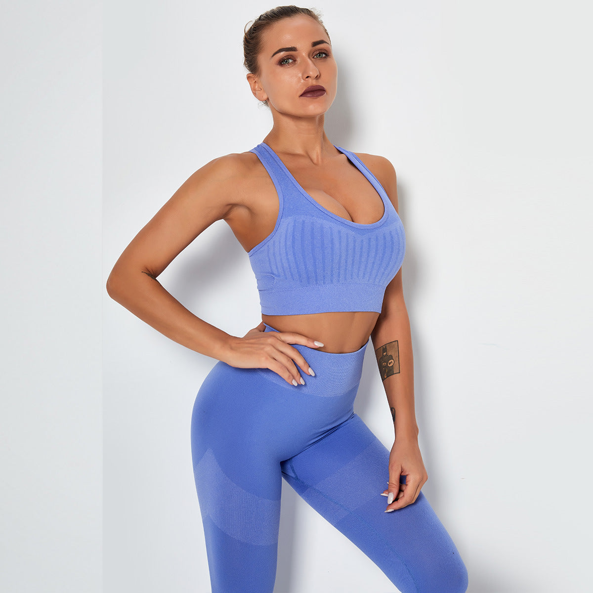 Seamless Knitted Striped Sports Bra