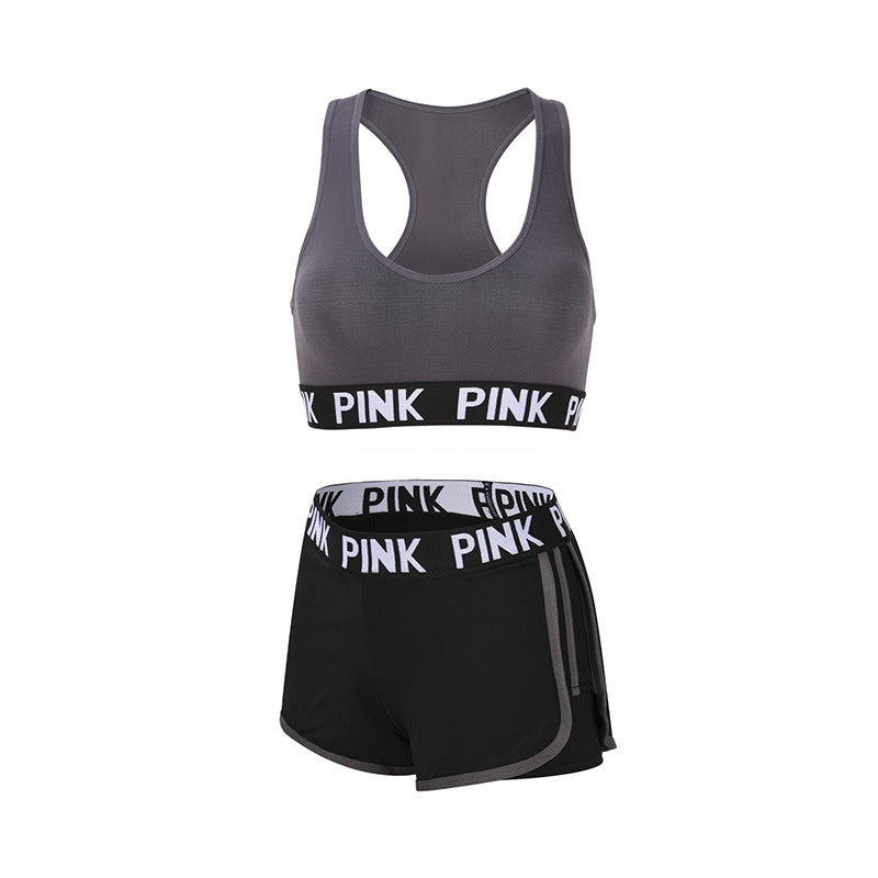 Women's Fashionable Knitted Sports Style With Letters Bra Shorts Suit