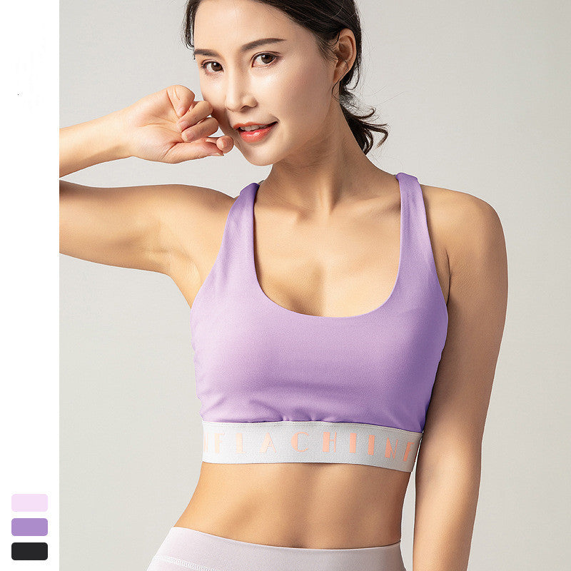 Sports underwear fitness bra