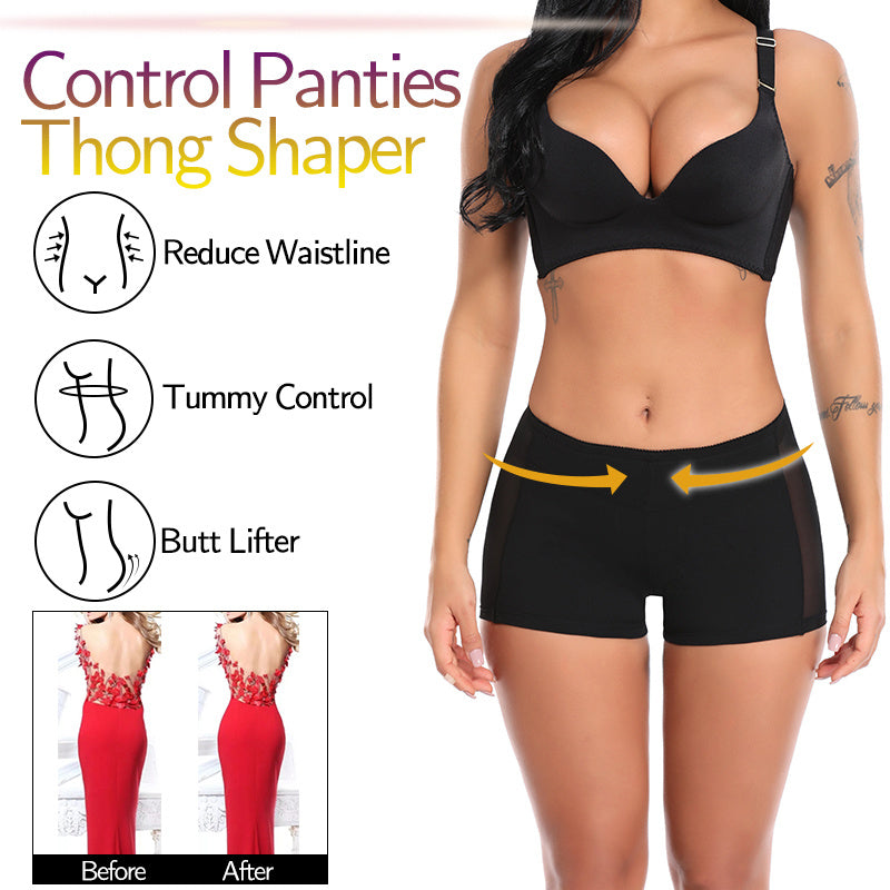 Fashion Butt Lifter Shapewear Underwear Briefs Hips Lifting Shaping Panties