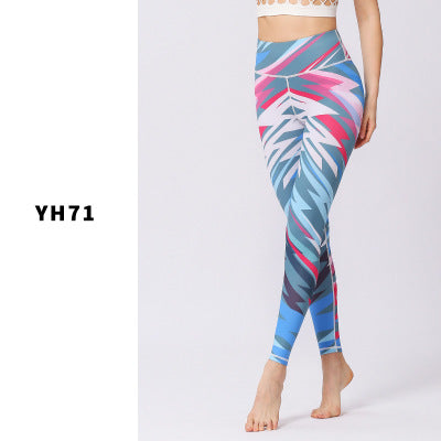 Printed sports leggings