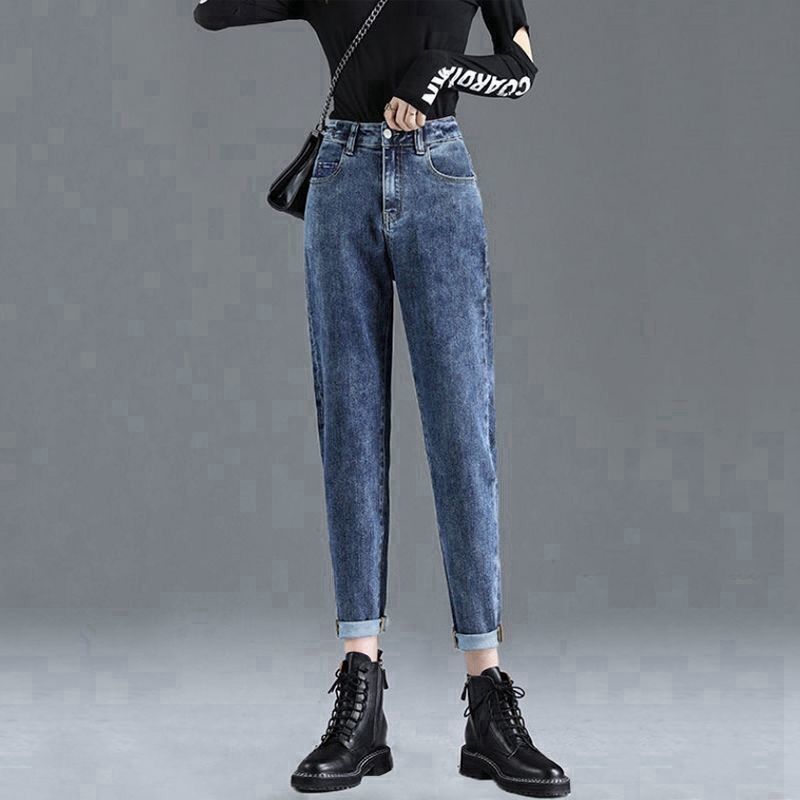 Women's Fashion Simple High Waist Cropped Jeans