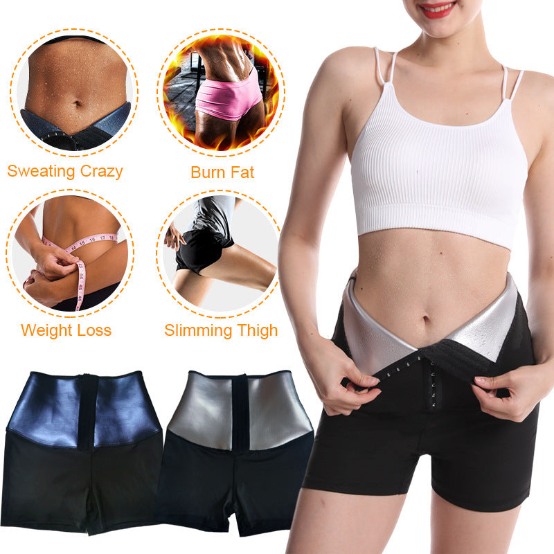 Women's High Waist Thermal Training Shapewear Pants