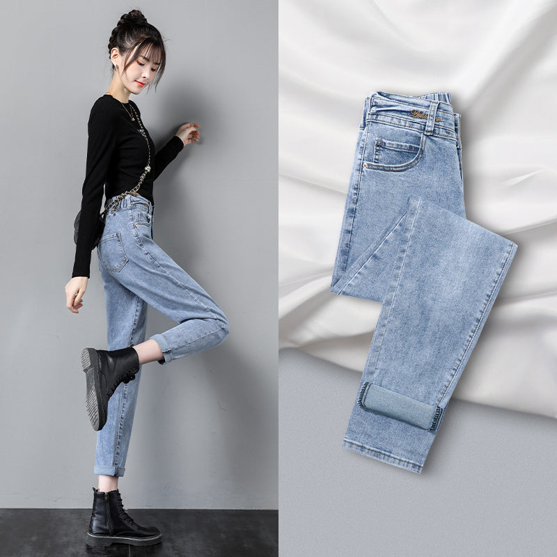 Harlan Jeans Women Summer Spring And Autumn Clothes