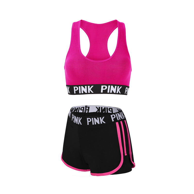 Women's Fashionable Knitted Sports Style With Letters Bra Shorts Suit