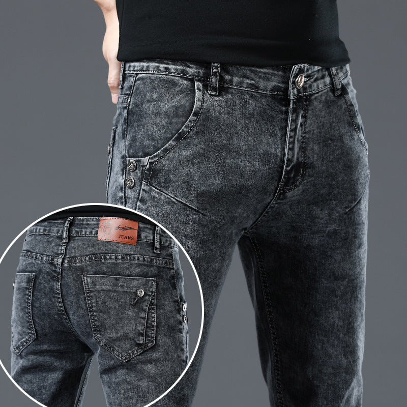 Jeans Men's Korean-style Slim Fit Stretch Skinny Trousers